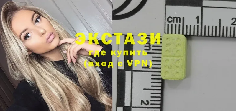 Ecstasy бентли  omg вход  Джанкой 